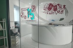 【详细教程】钦州企业最新招聘网_哔哩哔哩-2